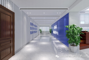 【和泰集团】——济南市消防救援支队设计案例