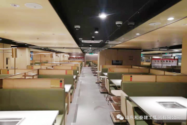 【和泰集团】——东莞海底捞店面装修案例展示