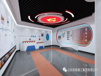 【和泰集团】——程钰博士项目展厅设计施工