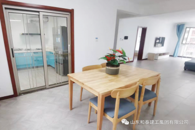 【和泰集团】——华能石岛湾核电开发有限公司职工公寓装修案例展示