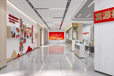 富源街道城市社区服务中心