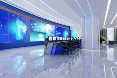 山东能源调度指挥中心