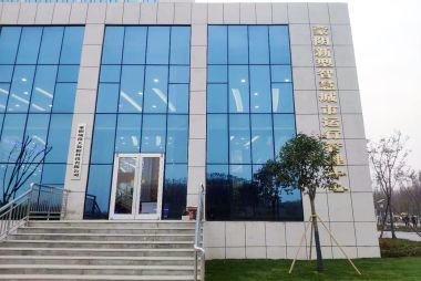 蒙阴新型智慧城市运行管理中心