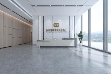 山东能源灵台2×1000兆瓦调峰煤电项目厂前区精装修