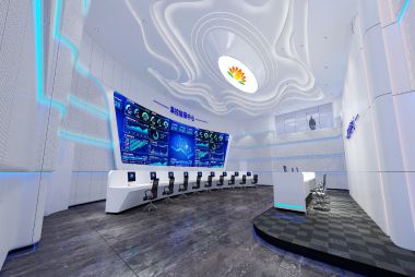 济南热电集团有限公司供热项目集控室