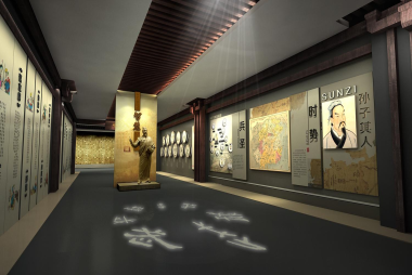 滨州博物馆孙子文化展区展陈设计