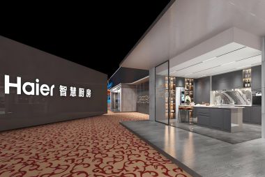 海尔智慧厨房装修设计方案