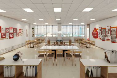 东阿农商银行铜城支行党建空间设计