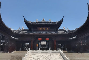 临清东宛园标识标牌项目