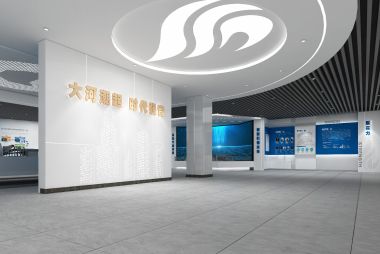 电力工程咨询院